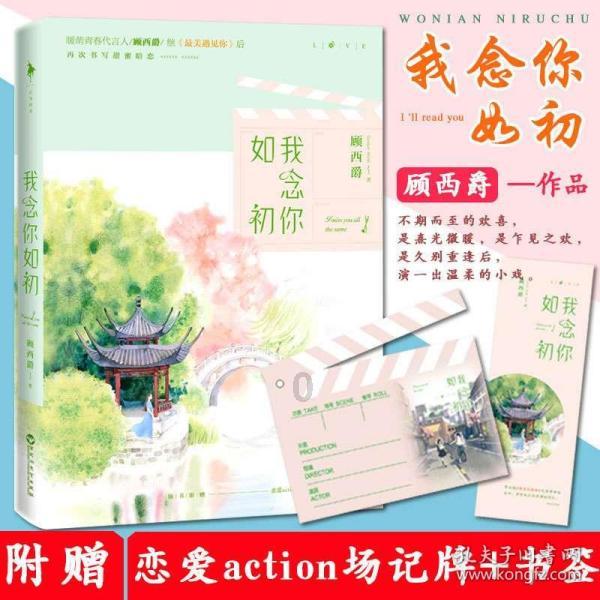 女生做错一件小事,男生就用威胁的语气对你说话是什么意思?-优质的问答平台,为你解开疑惑