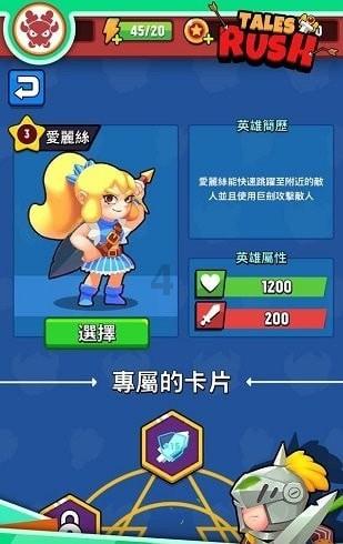 带牙套真的可以变漂亮吗?-专业问答交流平台