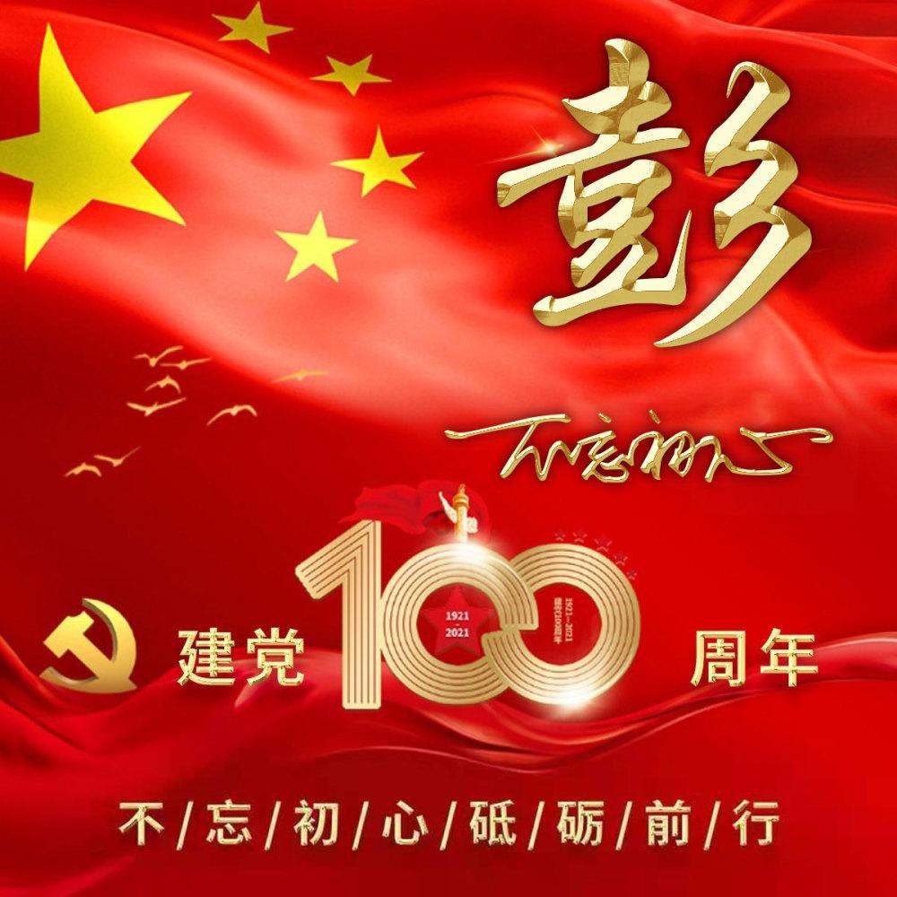 最全面的哪些保险不要买?知识星球,深入探索哪些保险不要买?领域