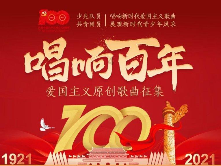 探索x:0.4=5:1.8知识星球,解放你的求知欲